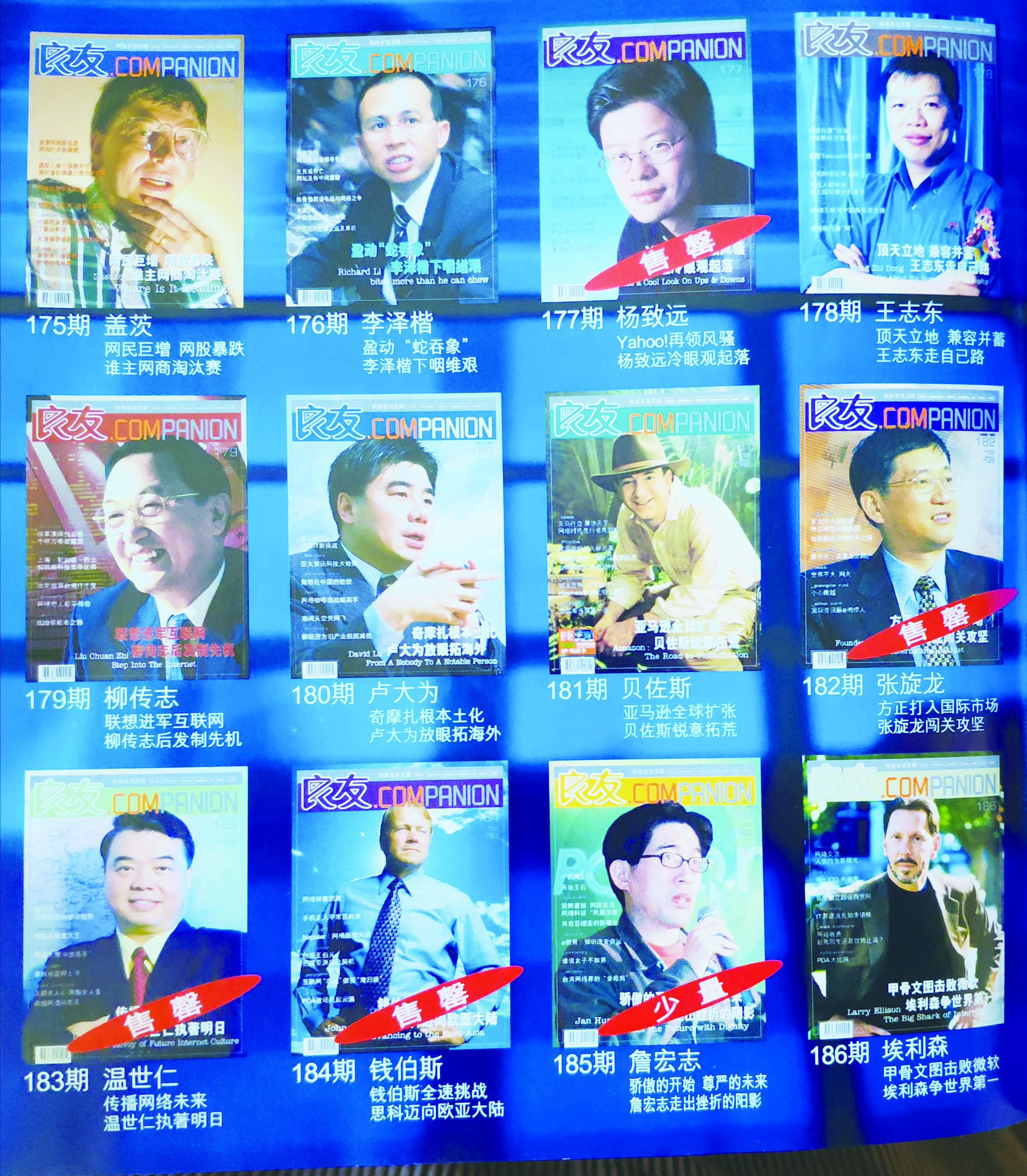 香港期期準資料大全免費干干，香港期期準資料大全免費干干——全面解析香港資料庫