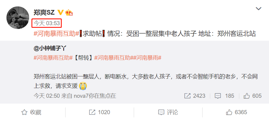 澳門管家婆一碼一肖，澳門管家婆一碼一肖精準預測