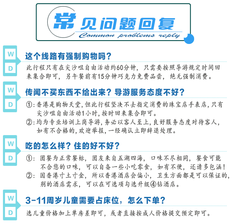 2025澳門天天開好彩大全，澳門彩票2025年天天開獎精彩集錦