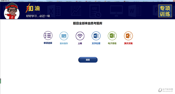 2025澳門今晚開獎號碼香港記錄，澳門與香港開獎號碼記錄 2025年分析預(yù)測
