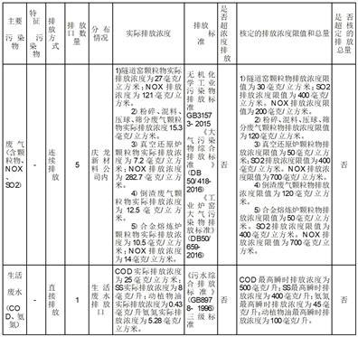 管家婆一碼一肖，管家婆揭秘一碼一肖幸運之選