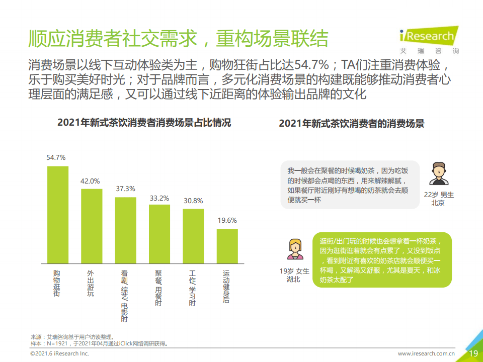新澳門2025年正版免費(fèi)公開，新澳門2025年正版免費(fèi)公開資料揭秘