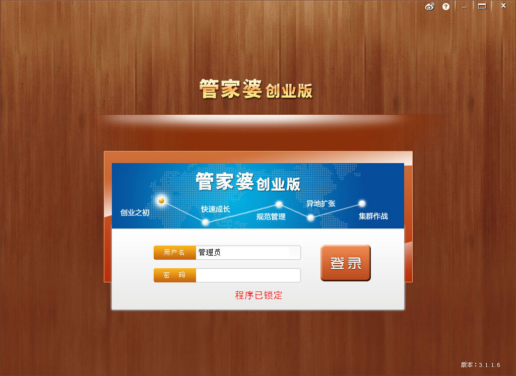 管家婆家一肖一碼，管家婆家一肖一碼揭秘