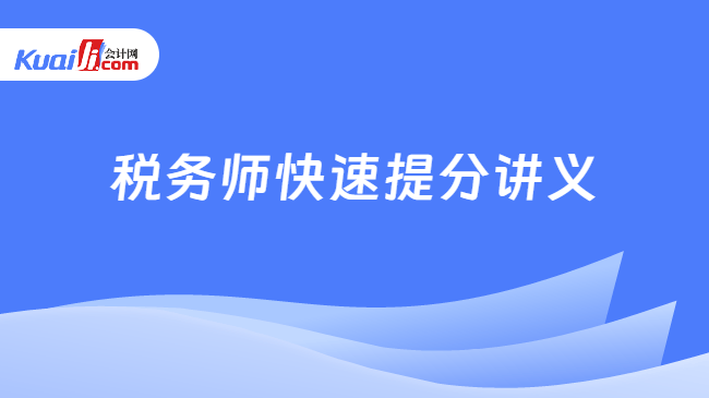 2025全年資料免費(fèi)大全，一站式獲取資源的未來指南，2025全年資料免費(fèi)大全，一站式獲取資源的未來指南