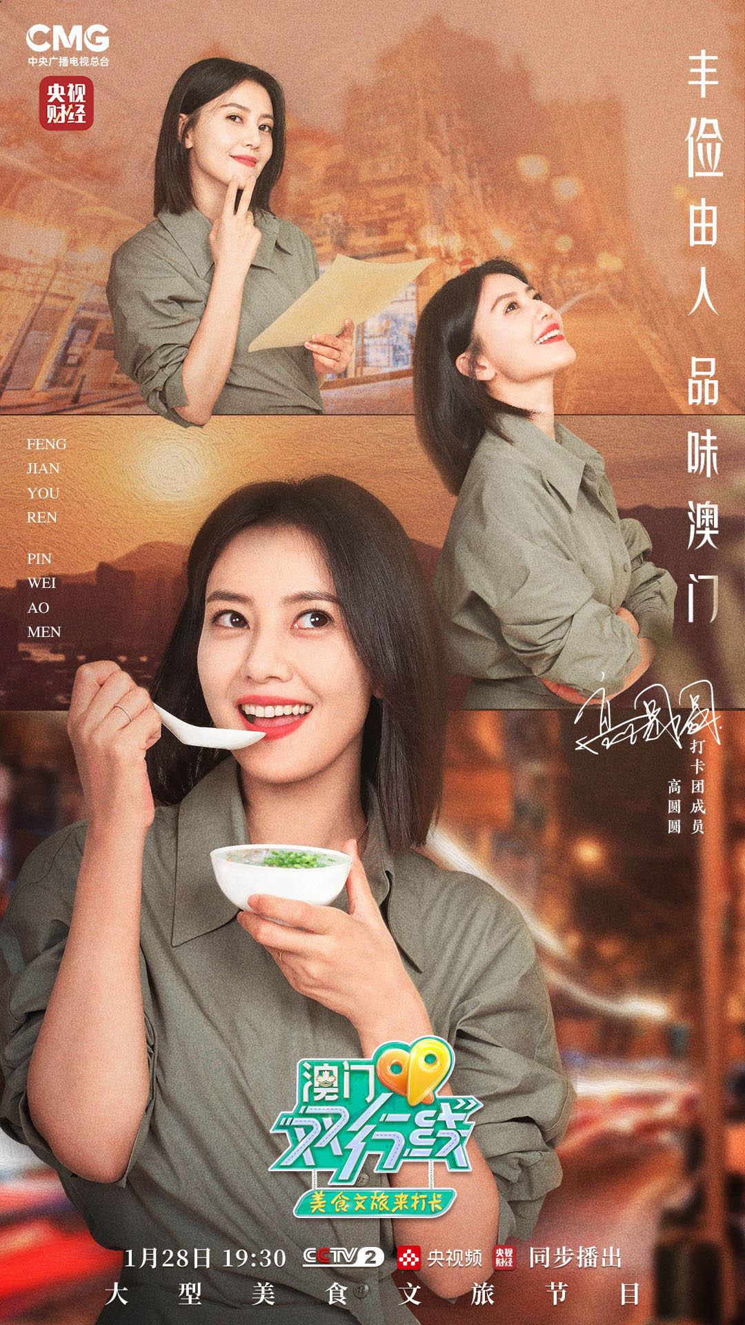 新澳門今晚開號(hào)探秘，一網(wǎng)打盡最新資訊，新澳門今晚開號(hào)探秘，最新資訊一網(wǎng)打盡