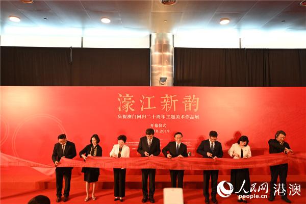 花火綻放 第3頁