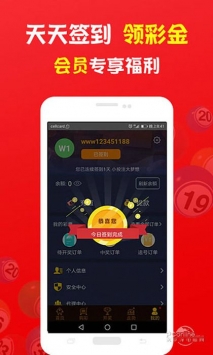管家婆一和中特，探索現(xiàn)代管理與特色服務(wù)的融合之道，管家婆一和中特，現(xiàn)代管理與特色服務(wù)的融合探索