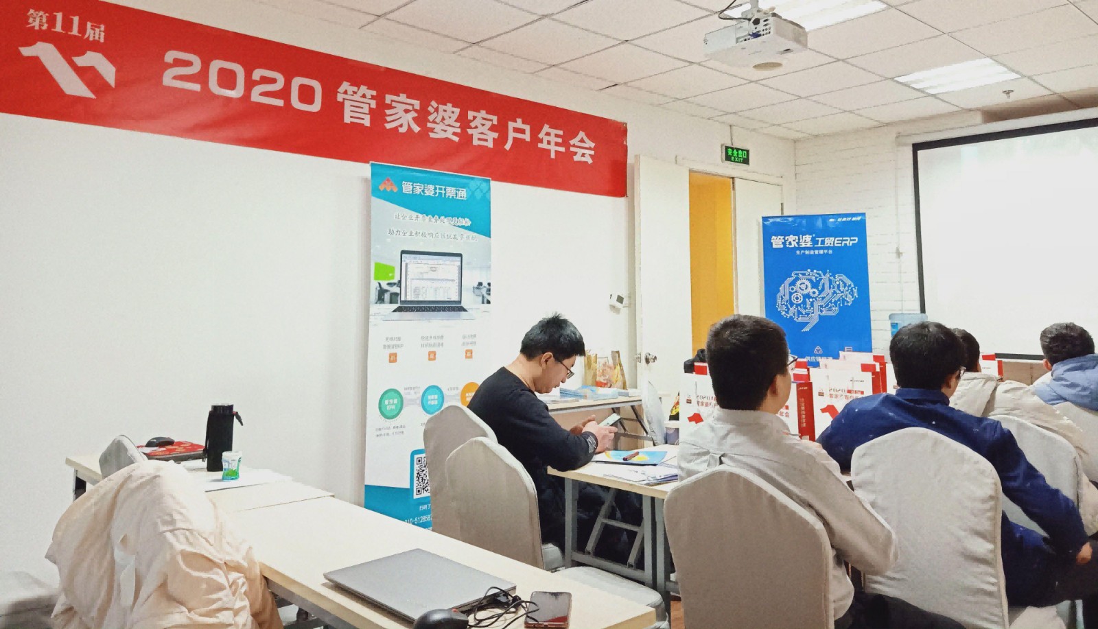 2020年新老管家婆圖，時代變遷下的家庭管理新風(fēng)尚，時代變遷下的家庭管理新風(fēng)尚，2020年新老管家婆圖揭秘
