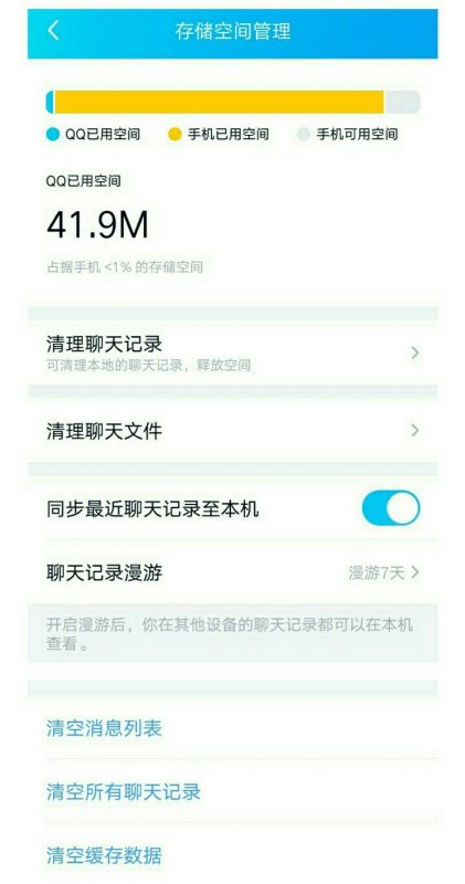 新奧全部開獎記錄查詢，新奧開獎記錄查詢大全