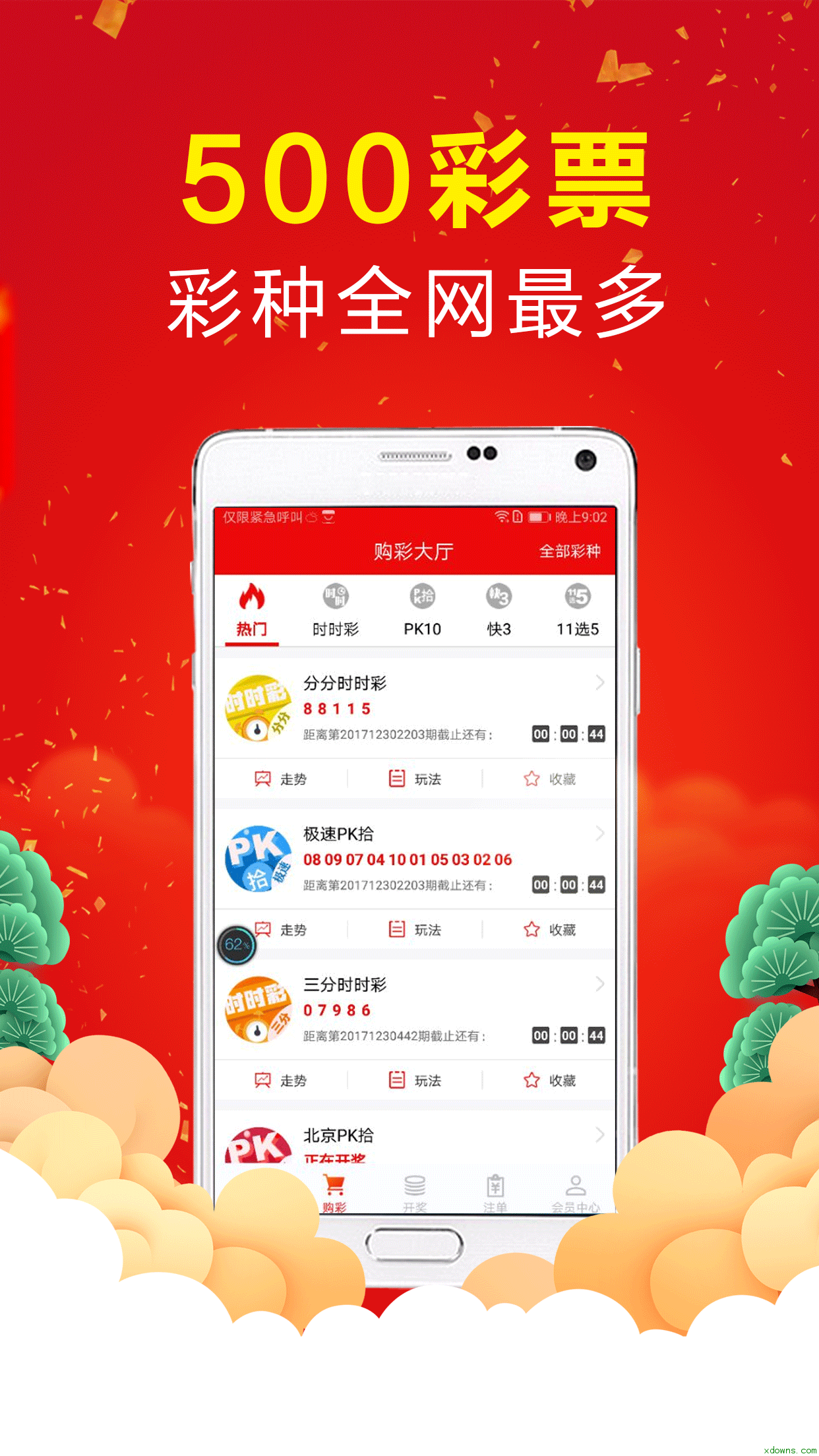 一肖一特內(nèi)部資料，一肖一特內(nèi)部資料揭秘