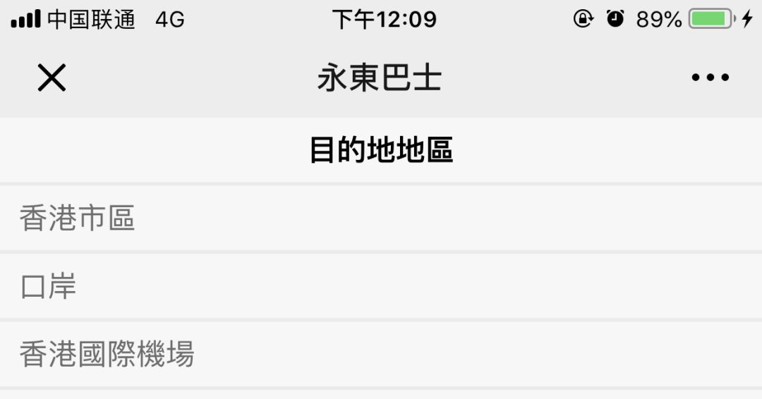 新澳最新版資料大全使用方法，新澳最新版資料大全使用指南