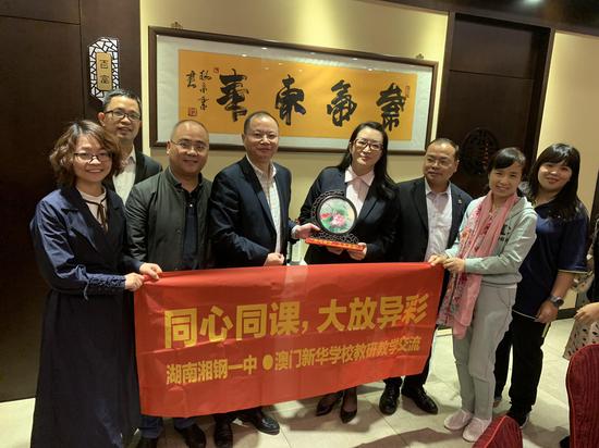 澳門一碼一肖一特一中直播結(jié)果，澳門直播結(jié)果揭曉，一碼一肖一特一中特輯