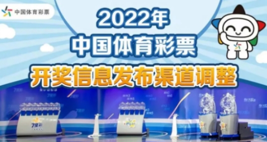 探索4949澳門彩網(wǎng)站的世界，揭秘澳門彩網(wǎng)站的世界，深入探索4949