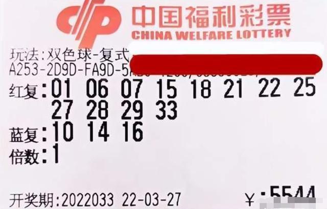 揭秘，2025香港特馬今晚開(kāi)獎(jiǎng)號(hào)碼，揭秘，香港特馬2025今晚開(kāi)獎(jiǎng)號(hào)碼揭曉