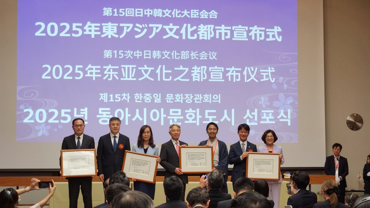 2025年澳門免費(fèi)資料大全，澳門免費(fèi)資料大全（2025版）