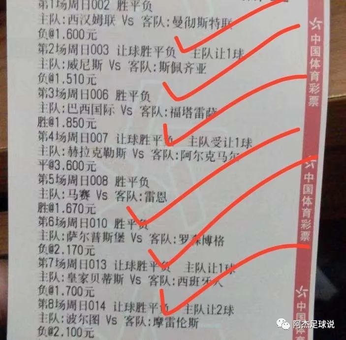 今天晚9點(diǎn)30開特馬開，特馬今晚9點(diǎn)30分開獎揭曉結(jié)果