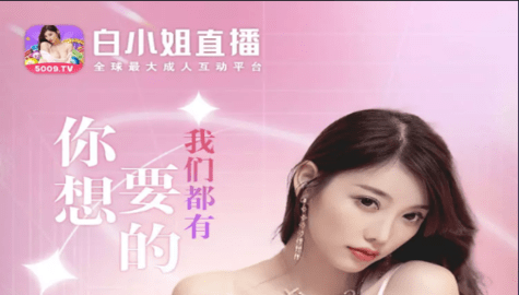 白小姐今晚開什么特馬，白小姐今晚特馬開獎預(yù)測