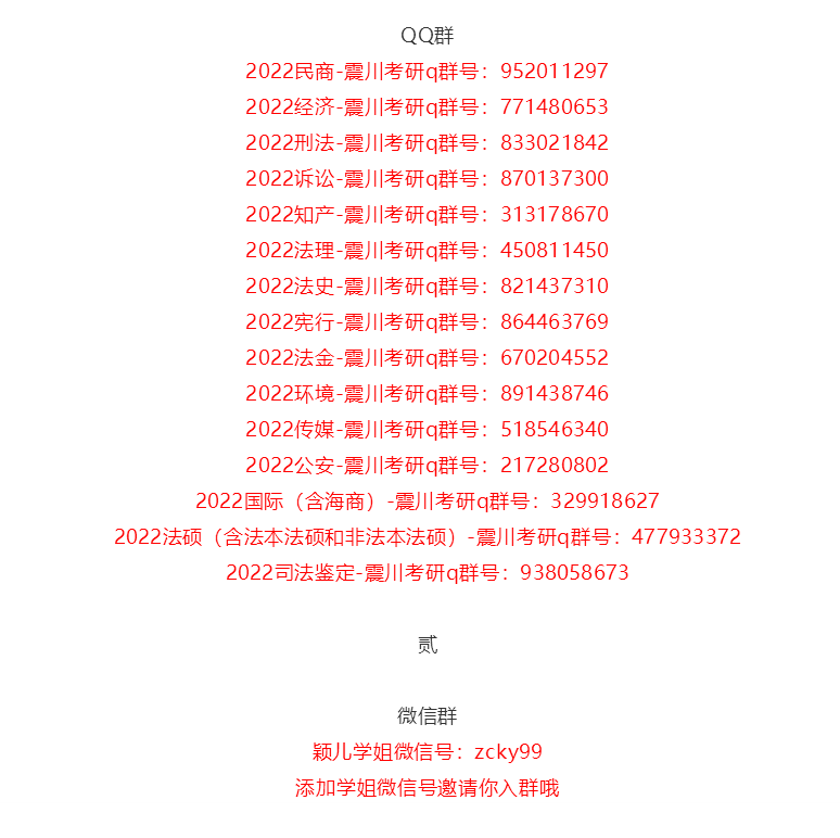 2021正版免費全年資料，2021正版免費全年資料大放送