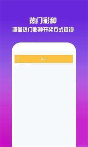 澳門王中王高手論壇最新更新內(nèi)容，澳門王中王高手論壇最新更新概覽