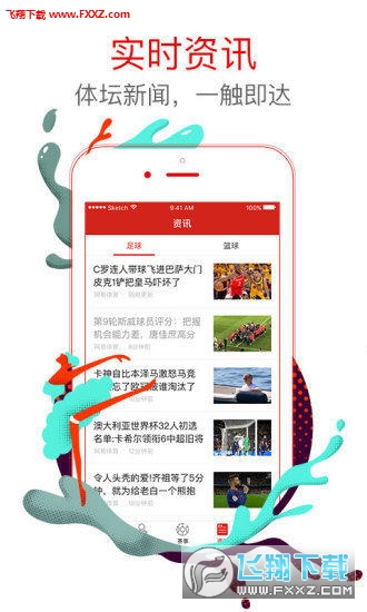 揭秘2024管家婆一碼一肖資料，解讀數(shù)字背后的秘密，揭秘?cái)?shù)字背后的秘密，2024管家婆一碼一肖資料解讀