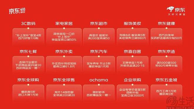 資料開(kāi)獎(jiǎng)日持續(xù)公開(kāi)，共享知識(shí)的力量，資料開(kāi)獎(jiǎng)日，知識(shí)的力量，公開(kāi)共享時(shí)刻