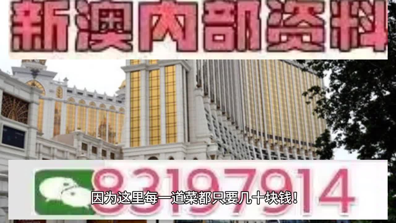 澳門特馬今晚開獎(jiǎng)49圖片——2025年熱門話題解析，澳門特馬今晚開獎(jiǎng)圖片與未來(lái)熱門話題解析