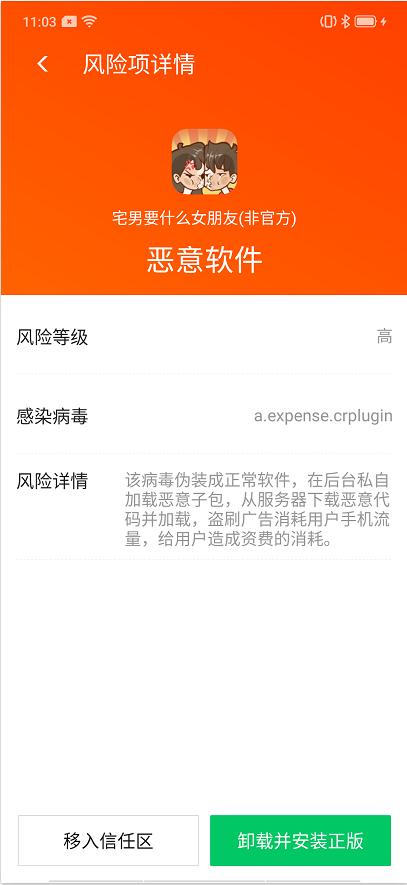7777888888管家精準(zhǔn)管家婆免費(fèi)專業(yè)，精準(zhǔn)管家婆，免費(fèi)專業(yè)版服務(wù)，全方位管理你的數(shù)字世界