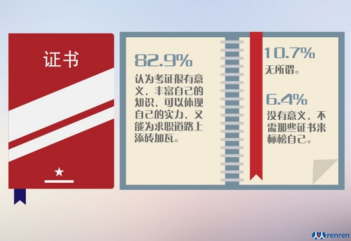 四肖八碼期期準(zhǔn) 全年要提前看資料，四肖八碼精準(zhǔn)預(yù)測(cè)，全年資料提前看