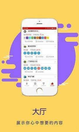 2021年天天彩，2021年天天彩，彩票市場的熱門動態(tài)與趨勢分析