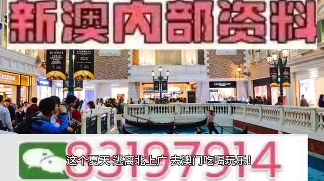 2025澳門特馬今晚開獎香港，香港澳門今晚特馬開獎結果揭曉