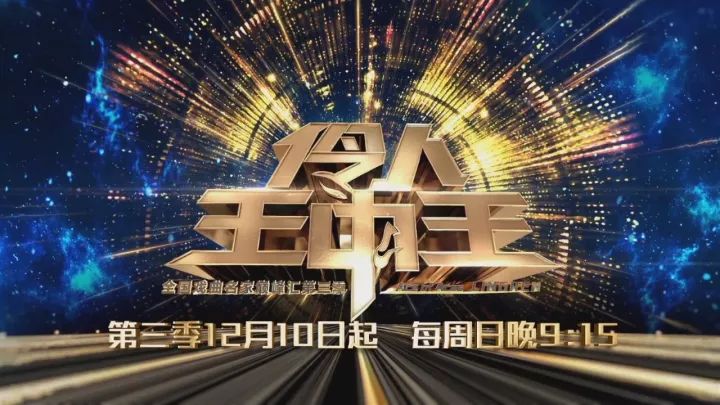 王中王四肖八碼期期準(zhǔn)的背景，王中王四肖八碼期期準(zhǔn)背景揭秘
