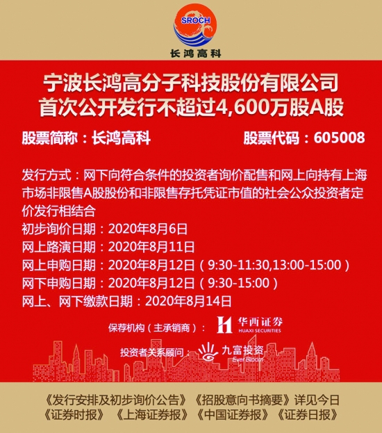 澳彩資料免費長期公開鳳凰網(wǎng)，澳彩資料免費長期公開，鳳凰網(wǎng)獨家呈現(xiàn)