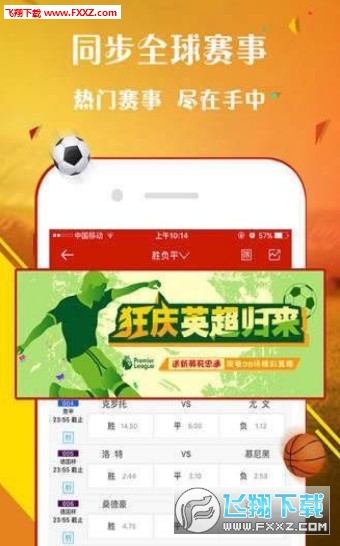 終極攻略，77777788888王中王中特攻略大解密，揭秘王中王中特攻略，終極解密與實戰(zhàn)指南