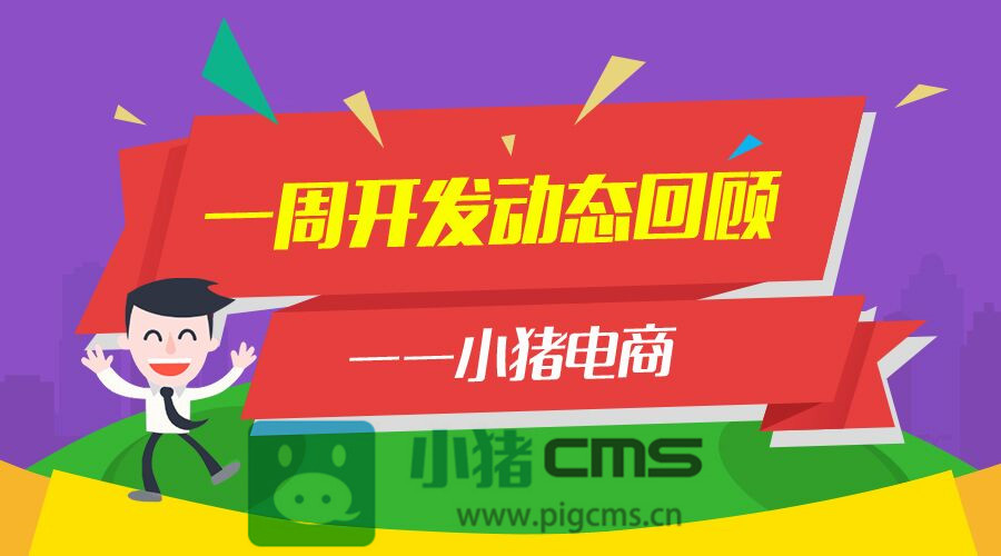 新澳門正牌掛牌之全篇——探索澳門的最新發(fā)展與活力，澳門新正牌掛牌全解析，探索最新發(fā)展與活力