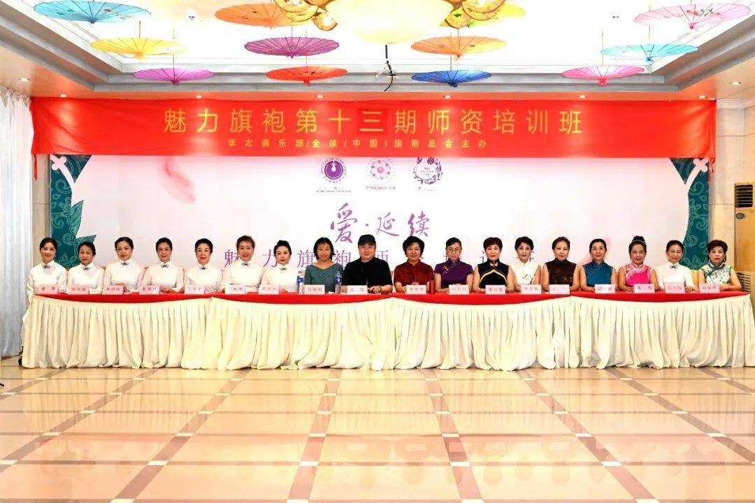 揭秘930好彩十碼三期必中奧秘——期數(shù)與特碼預(yù)測全解析，揭秘930好彩十碼三期必中奧秘，期數(shù)與特碼預(yù)測深度解析