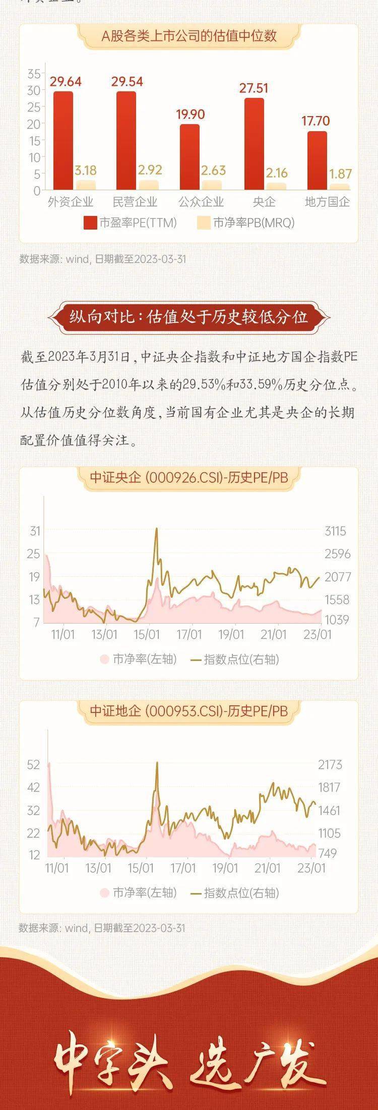 四肖中特期期準(zhǔn)三肖中特期期準(zhǔn)特一，揭秘精準(zhǔn)預(yù)測的魅力，揭秘精準(zhǔn)預(yù)測四肖中特，期期準(zhǔn)三肖與特一的神秘魅力