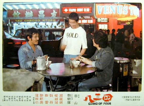 旺角二四六j49v，旺角二四六全新體驗(yàn)，J49V探秘