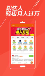 白小姐神秘特馬揭曉，86期管家婆的預言，白小姐神秘特馬揭曉，86期管家婆預言揭秘