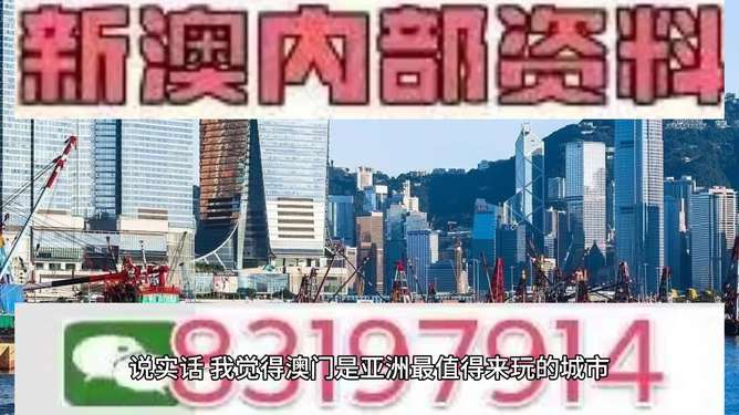 澳門特馬今天開獎(jiǎng)結(jié)果尾號(hào)，澳門特馬今天開獎(jiǎng)結(jié)果尾號(hào)揭曉