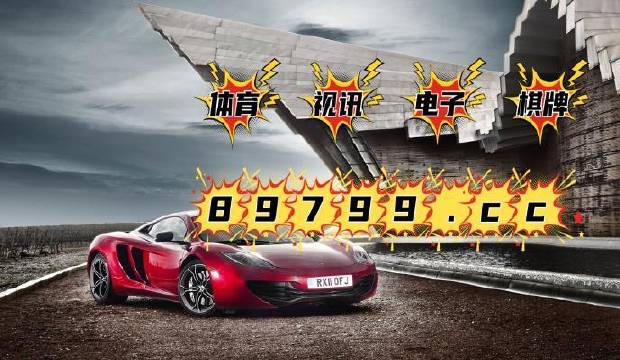揭秘4949澳門今晚開獎的神秘面紗，澳門今晚開獎揭曉，揭秘神秘面紗下的秘密號碼