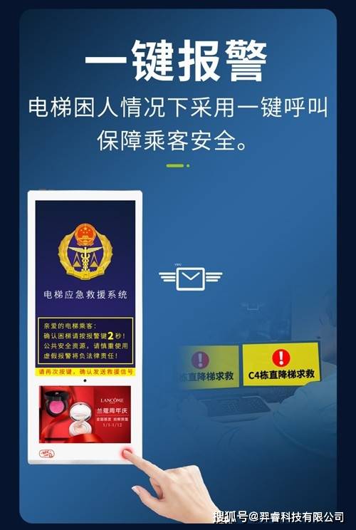 澳門王中王，揭秘彩票期期中的秘密，澳門王中王彩票期期揭秘，探尋中獎(jiǎng)秘密之路