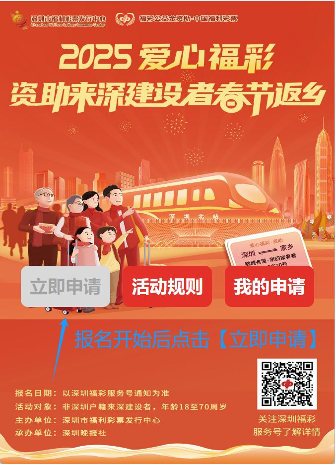 一肖一碼免費(fèi)公開(kāi)2025，揭秘與解析，揭秘與解析，一肖一碼免費(fèi)公開(kāi)的秘密（2025版）