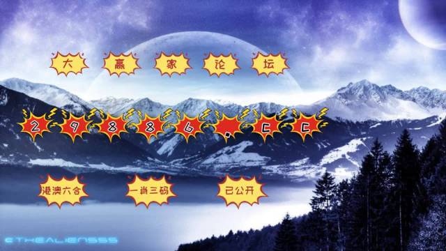 新澳門最新開獎(jiǎng)結(jié)果記錄歷史查詢，澳門最新開獎(jiǎng)結(jié)果記錄歷史查詢及開獎(jiǎng)結(jié)果分析