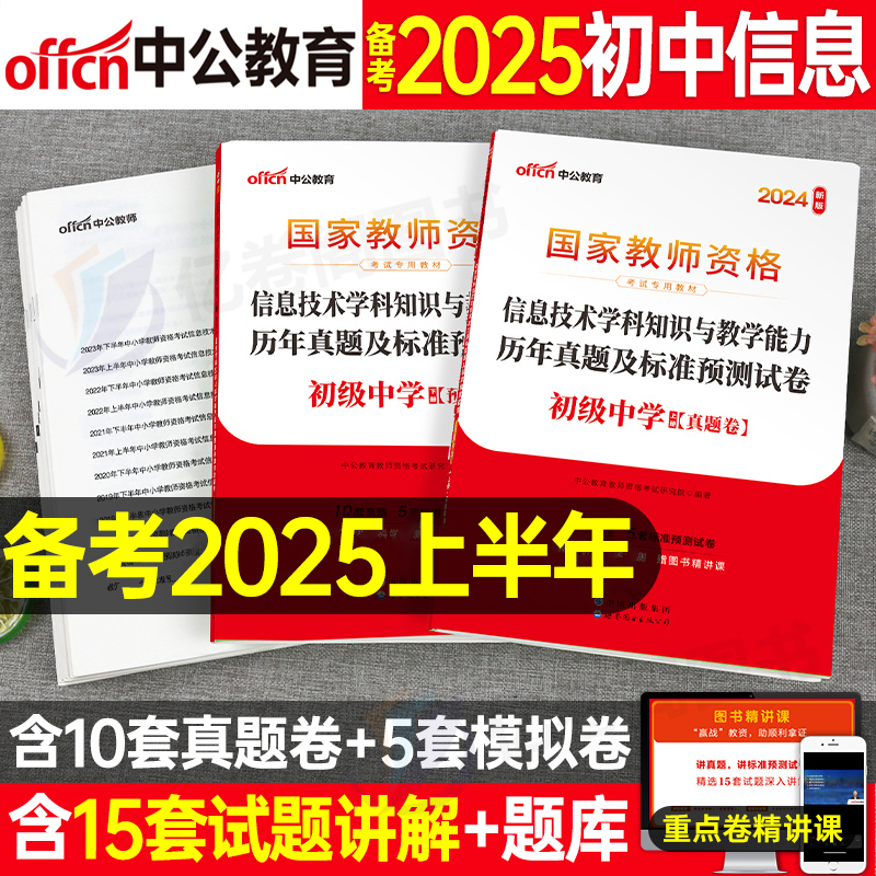 2025全年資料免費大全，一站式獲取所有你需要的知識，2025全年資料大全，一站式獲取所有知識免費分享