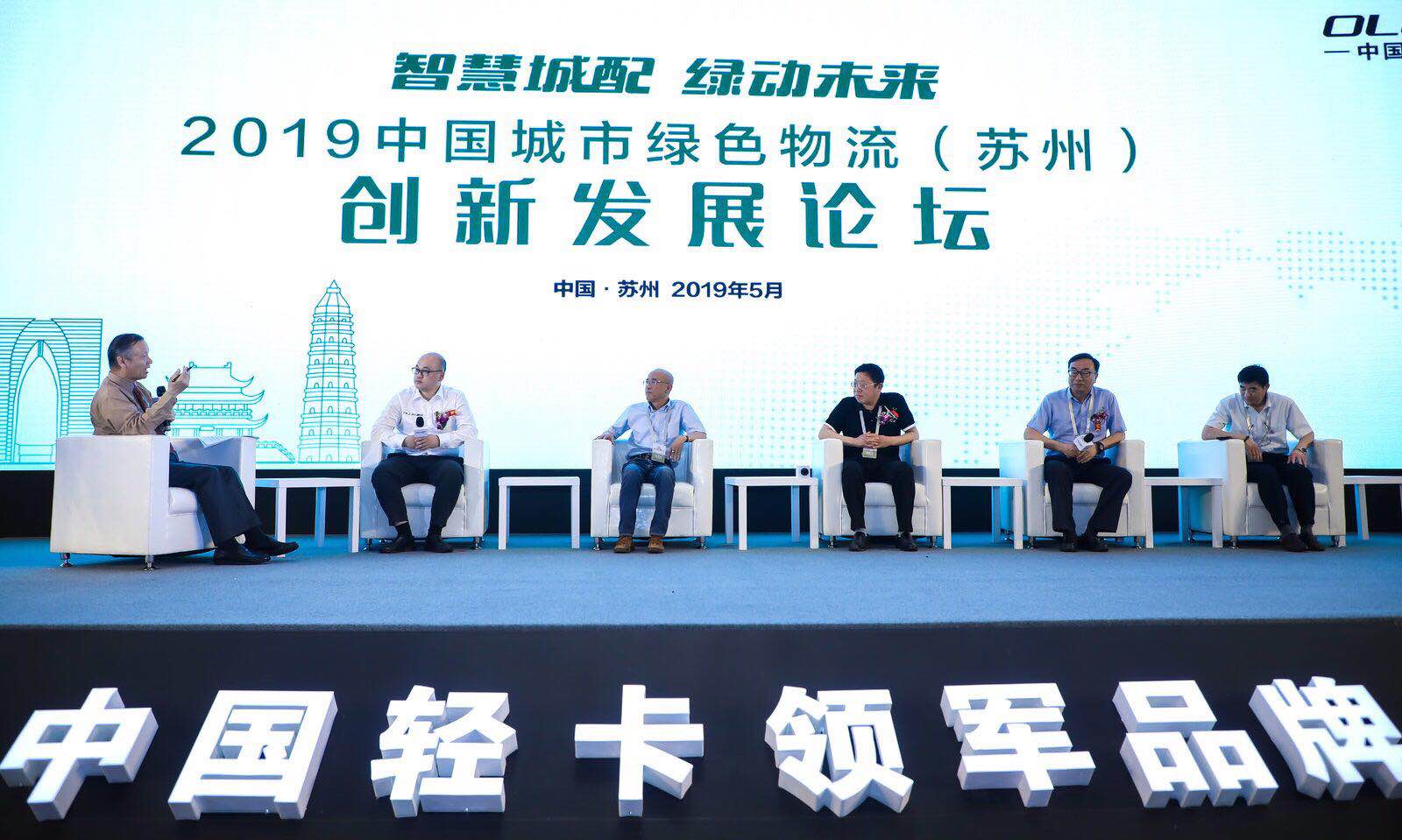 2025新奧資料準(zhǔn)新，2025新奧資料準(zhǔn)新全面解析