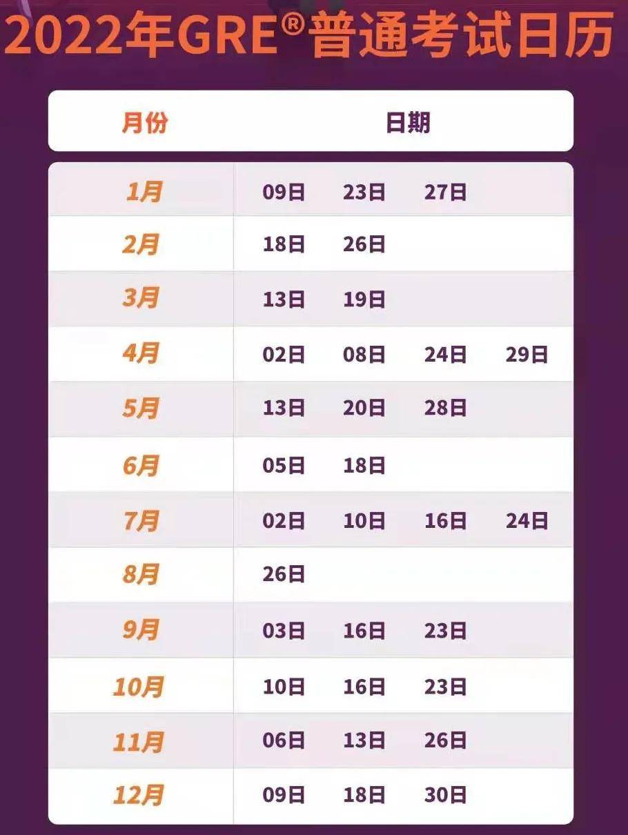 探索未來，2025年港彩全年圖庫大全，探索未來，2025港彩全年圖庫概覽