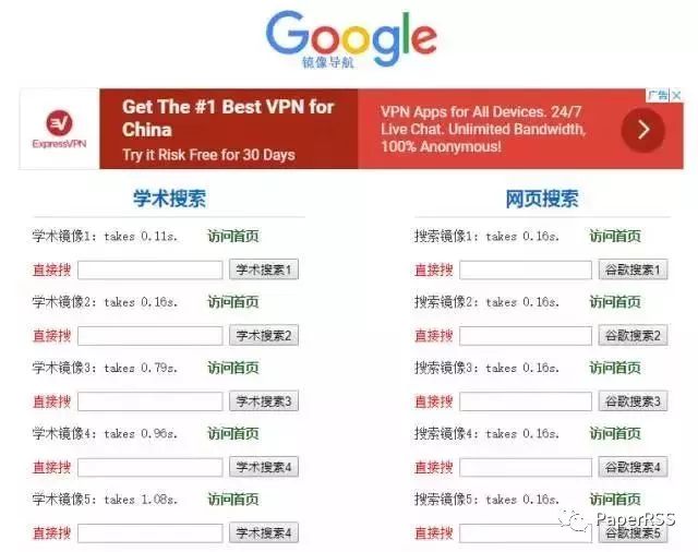 新奧門免費(fèi)資料大全歷史記錄探索之旅，澳門歷史資料大全，免費(fèi)探索之旅