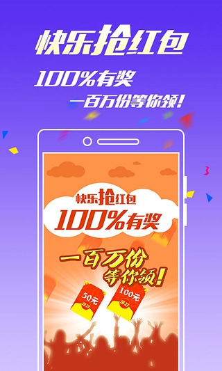 王中王王中王，免費(fèi)資料一精準(zhǔn)解析，王中王精準(zhǔn)解析資料，免費(fèi)資料一網(wǎng)打盡