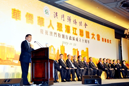 澳門濠江集團(tuán)，探索成功之路，澳門濠江集團(tuán)的成功探索之路