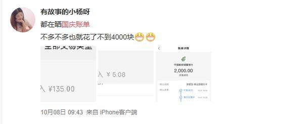 2020年開獎記錄查詢助手，2020年開獎記錄查詢助手，輕松掌握彩票開獎信息